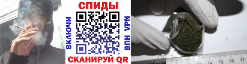 Купить закладки  Луховицы  БУТИРАТ вода 