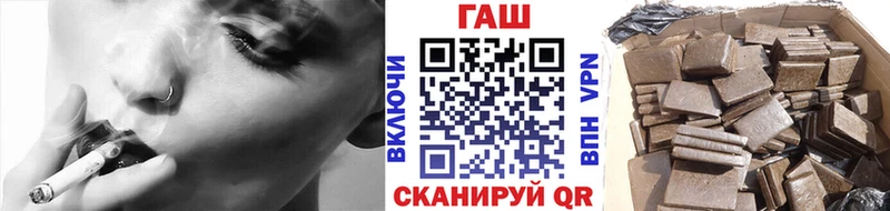 Купить закладки  Луховицы  Гашиш Изолятор 