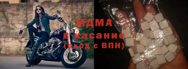 скорость mdpv Балахна