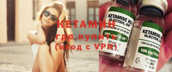 дмт Балабаново