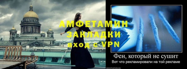 jwh Белоозёрский