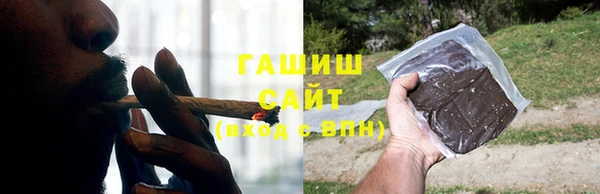 дмт Балабаново