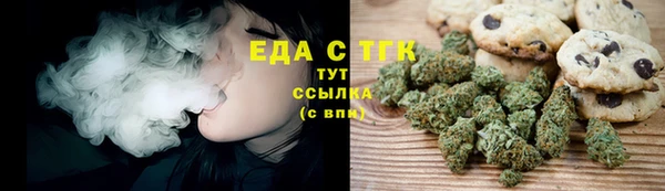 каннабис Баксан