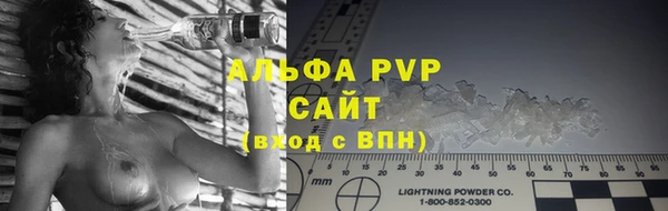 дмт Балабаново