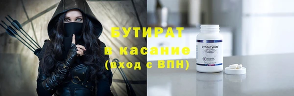 каннабис Баксан