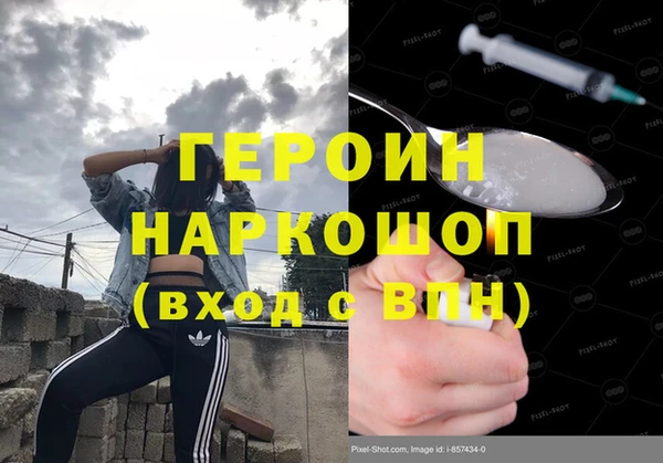 дмт Балабаново