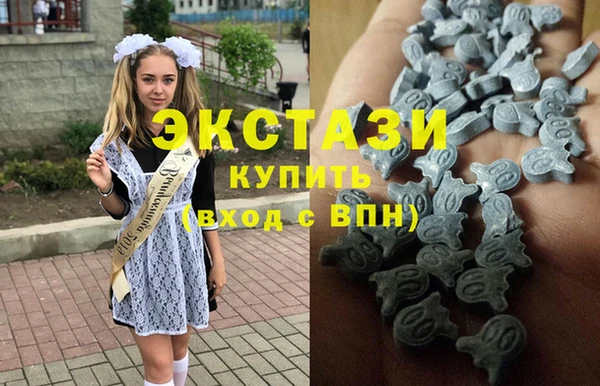 скорость mdpv Балахна