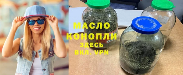 скорость mdpv Балахна