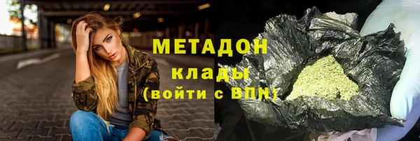 каннабис Баксан