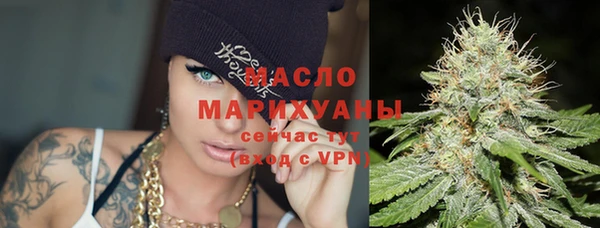 скорость mdpv Балахна