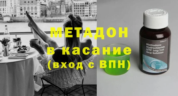 дмт Балабаново
