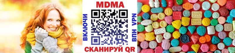 Купить  Луховицы  МДМА VHQ 