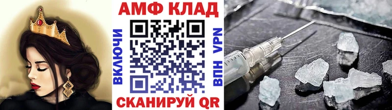 Метамфетамин кристалл Купить Луховицы